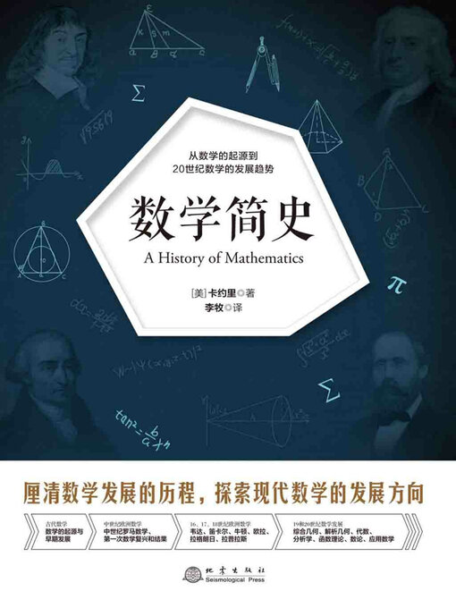 【裁断済み】シルヴァーマン　代数学 Amazon.co.jp: シルヴァーマン 代数学: 代数学への統一的入門